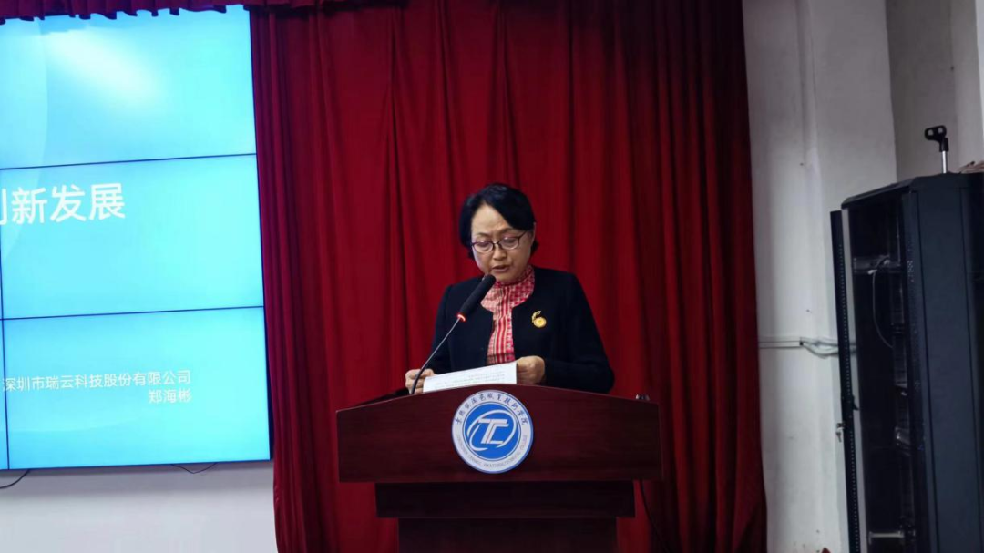 微信圖片_20231107150055.png 微信圖片_20231107150055.png